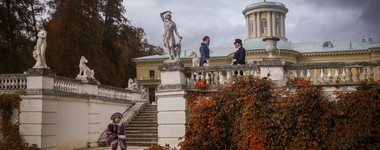 Первый «Осенний бал» в усадьбе Архангельское