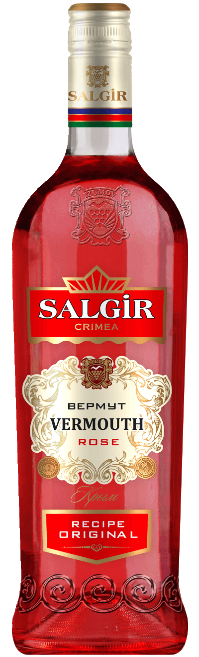 Салгир Розе (Vermouth Salgir Rose)